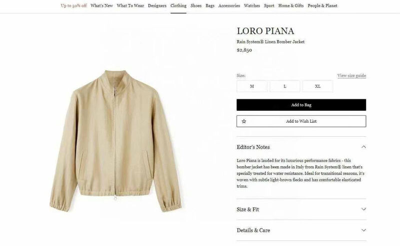 Мужская куртка Loro Piana мужской графитовый 180506-2