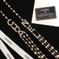 Бусы Chanel 15589-2