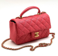 Сумка Chanel женский кожа бордовый 73402-1