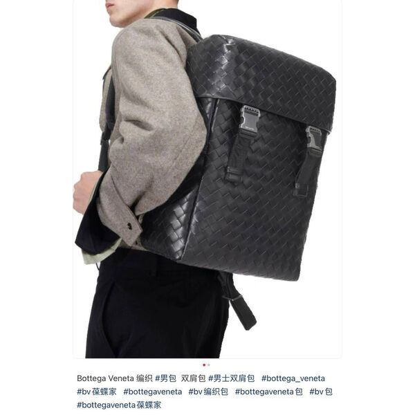 Мужской рюкзак Bottega Veneta мужской кожа черный 167099-7