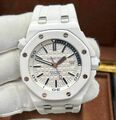 Мужские часы Audemars Piguet белый 155589-1