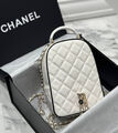 Рюкзак Chanel женский кожа белый 201224-2
