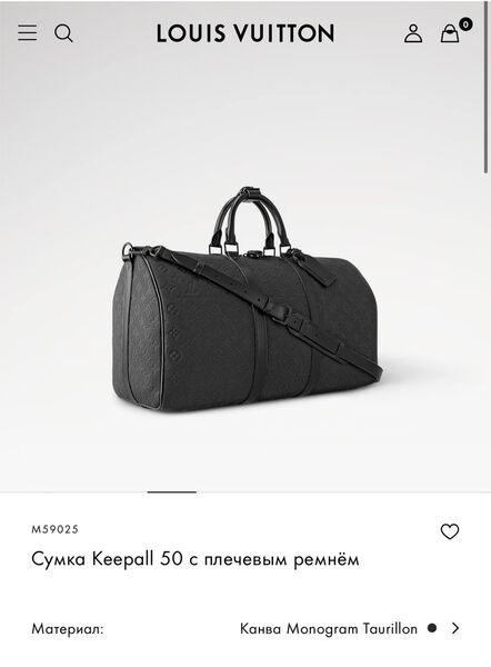 Дорожная сумка Louis Vuitton мужской канва черный 167109
