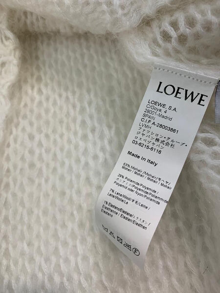 Жилет Loewe женский вязаная ткань белый 122123-3