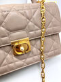 Сумка Christian Dior женский кожа бежевый 155095-4
