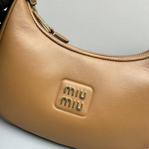 Сумка Miu Miu женский кожа бежевый 126470-3