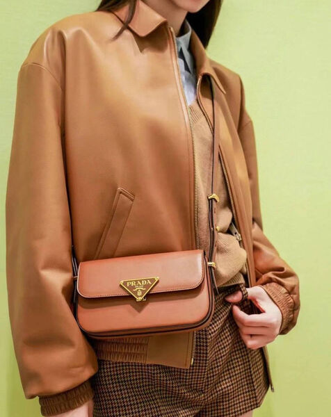 Сумка Prada женский кожа 131222-2