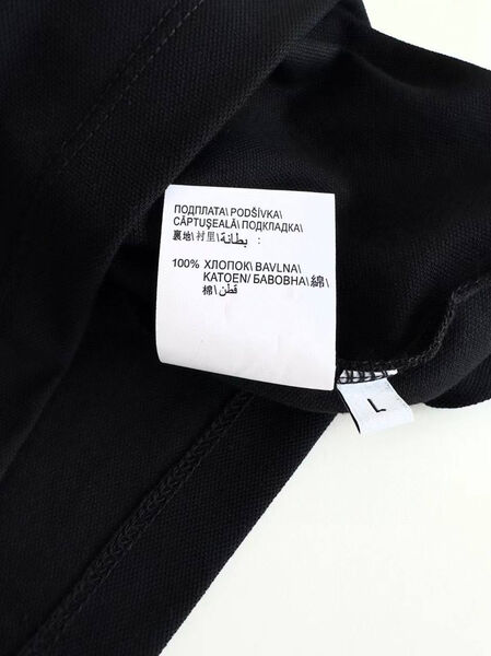 Мужское поло Brunello Cucinelli мужской черный 142549-4