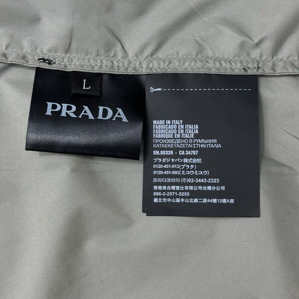 Мужской костюм Prada мужской черный 171372-8
