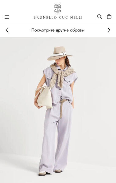 Костюм Brunello Cucinelli женский графитовый 195360-3