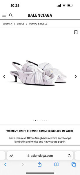 Туфли Balenciaga женский кожа белый 156045-3