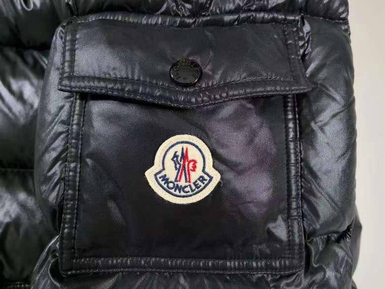Мужской пуховик Moncler мужской черный 166519-9