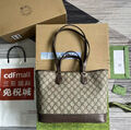 Сумка Gucci женский канва бежевый 142012-2