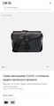 Мужская сумка мессенджер Christian Dior мужской кожа черный 168608-6