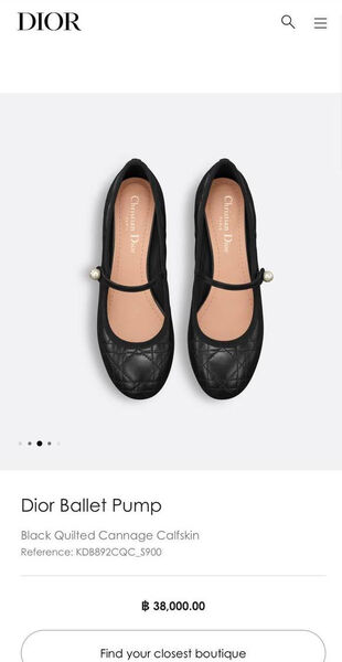 Балетки Christian Dior женский кожа черный 146228-4