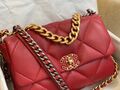 Сумка Chanel (30 см) женский кожа бордовый 73562-2