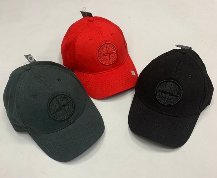 Детская кепка Stone Island ткань болотный 16778