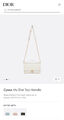 Сумка Christian Dior Handle женский кожа белый 152942-8