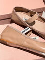 Балетки Miu Miu женский кожа бежевый 146847-3