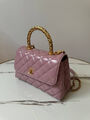 Сумка Chanel женский кожа розовый 157329-3