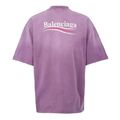 Футболка Balenciaga женский фиолетовый -5