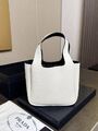 Сумка Prada женский кожа белый g5176472-1-9
