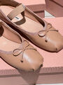 Балетки Miu Miu женский кожа бежевый 146847-2