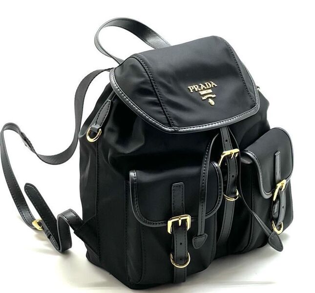 Рюкзак Prada мужской нейлон черный 65317
