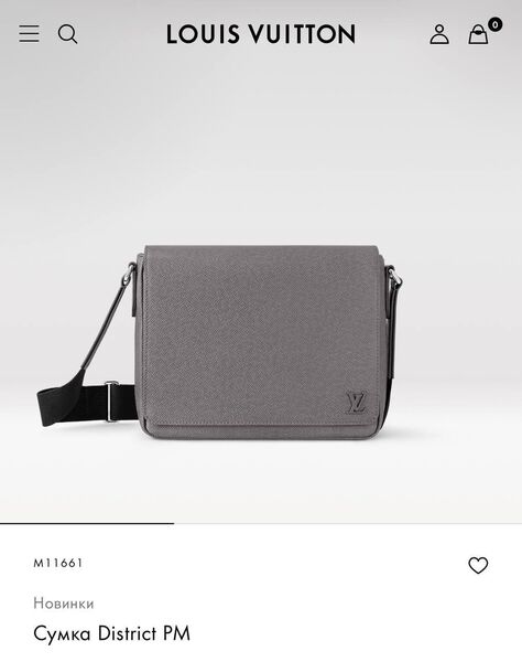 Мужская сумка мессенджер Louis Vuitton мужской кожа графитовый 147910-3