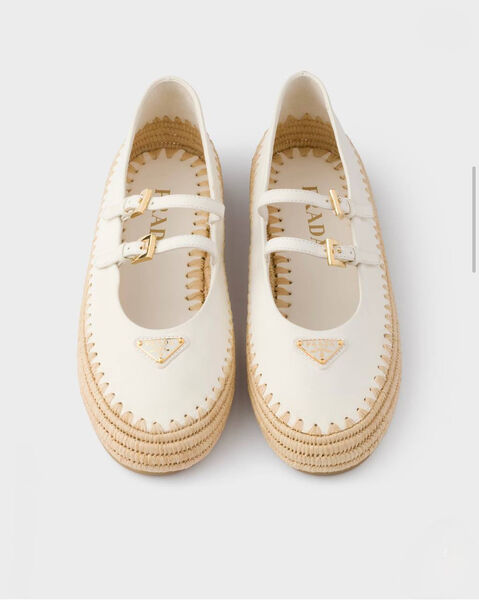 Балетки Prada женский кожа белый 192461-2