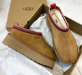 Угги Ugg женский замша бежевый 96051-1