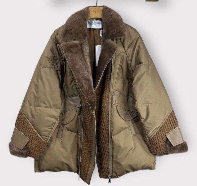 Пуховик Max Mara женский бежевый 164534