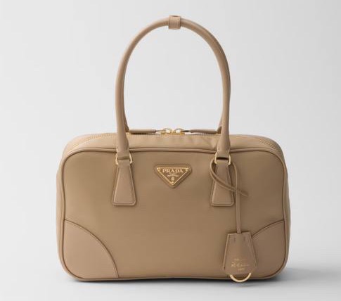 Сумка Prada женский нейлон бежевый 149670