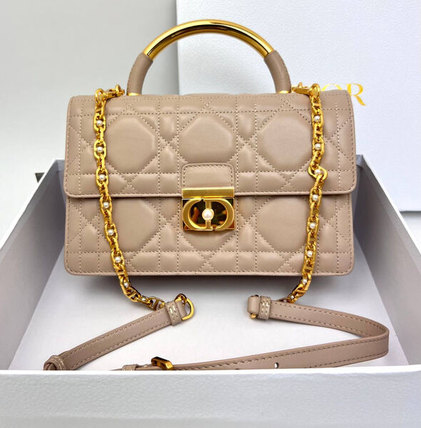 Сумка Christian Dior женский кожа бежевый 155095-3