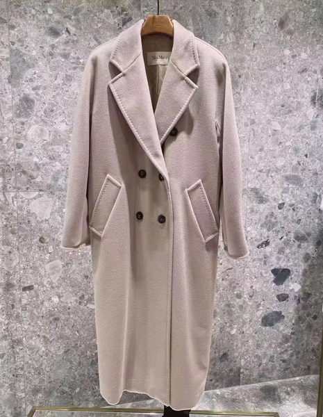 Пальто Max Mara женский бежевый 56276