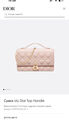 Сумка Christian Dior Handle женский кожа розовый 152941-6
