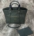 Сумка Chanel Shopping женский текстиль болотный 116800-1