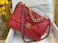 Сумка Chanel (30 см) женский кожа бордовый 73562-3