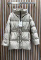 Пуховик Moncler женский графитовый 130463-2