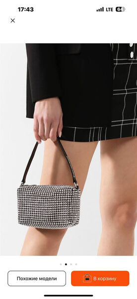Сумка Alexander Wang женский стразы графитовый 175028-2