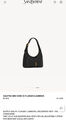 Сумка Saint Laurent женский кожа черный 187002-2