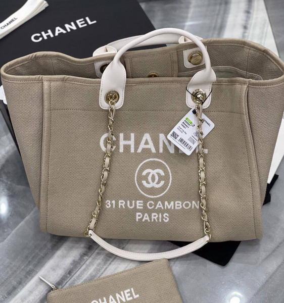 Сумка Chanel Shopping женский текстиль бежевый 73456