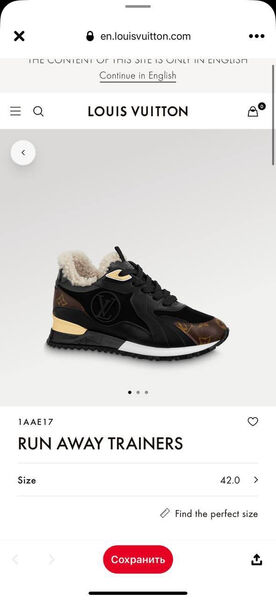 Кроссовки Louis Vuitton женский кожа черный 98371-4