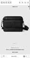 Мужская сумка мессенджер Gucci мужской кожа черный 175704-5