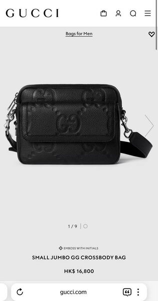 Мужская сумка мессенджер Gucci мужской кожа черный 175704-5