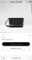 Мужская сумка мессенджер Louis Vuitton мужской кожа черный 200799-2
