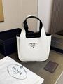 Сумка Prada женский кожа белый g5176472-1-1