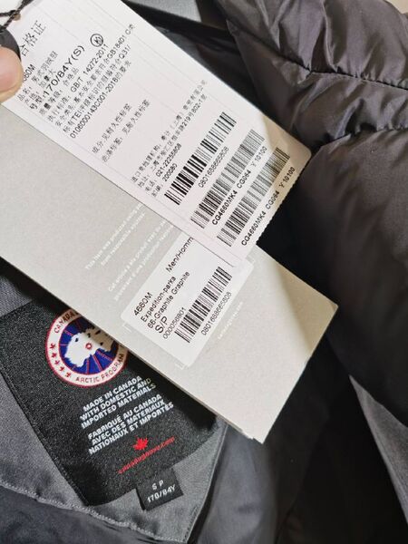 Пуховик Canada Goose Expedition Parka графитовый d6253660-1-9