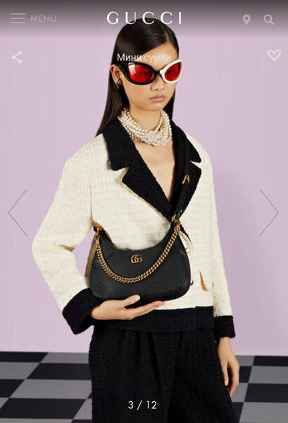 Сумка Gucci Aphrodite женский кожа черный 137912-6