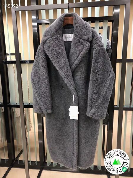 Шуба Max Mara женский графитовый 91286-3